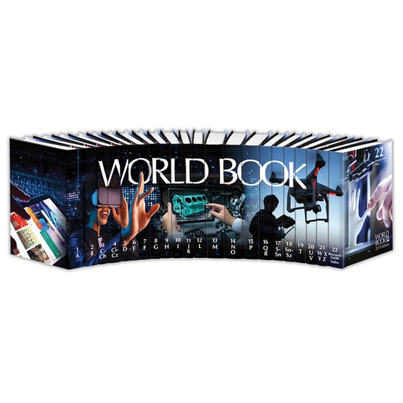 World Book Encyclopedia 2019 spinescape