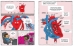 The human heart spread