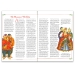 Christmas in Russia spread