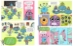 Star Students - 20481