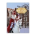 Christmas in Holland Set