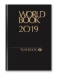 Year Book 2019 - 96242