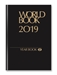 Year Book 2019 - 96242